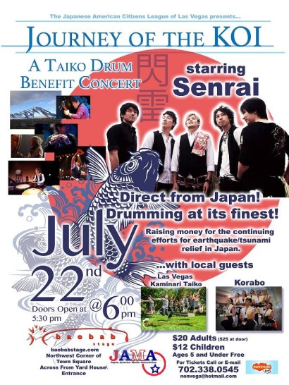 Journey of the KOI, a Taiko Drum Benefit Concert