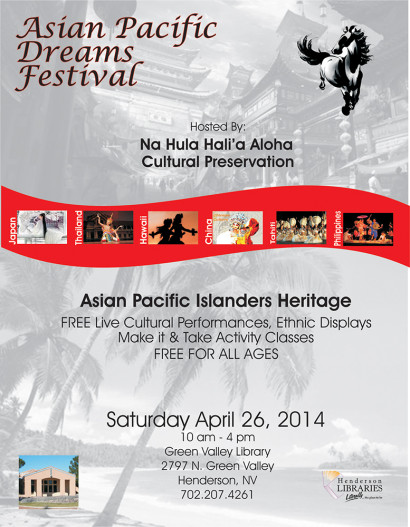 Asian Pacific Dreams Festival